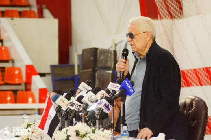 الزمالك - مرتضى منصور